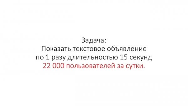 SurfEarner●com Как привлечь рефералов? │ Отзывы о рекламе на сайте СерфЕрнер!