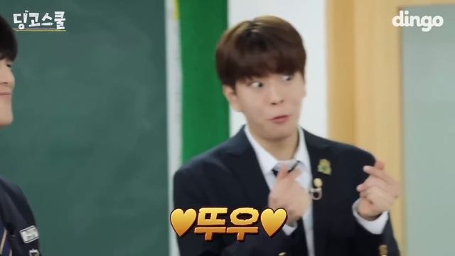 [Русская озвучка by Ayka] Stray Kids - Школа Динго | Dingo School - эпизод 2 смотреть онлайн