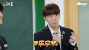 [Русская озвучка by Ayka] Stray Kids - Школа Динго | Dingo School - эпизод 2