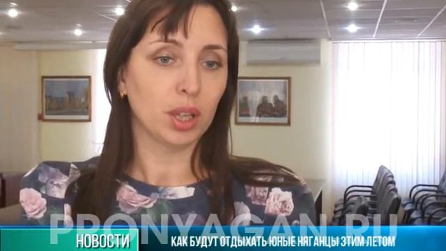 Каким будет лето 2018 смотреть онлайн