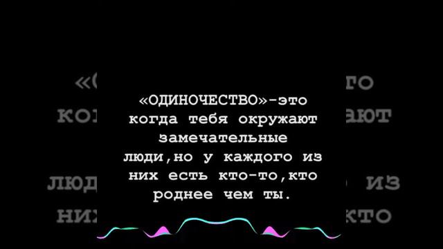 Музыка и Картинки смотреть онлайн