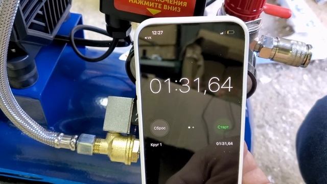 Обзор компрессора Garage SL190 смотреть онлайн