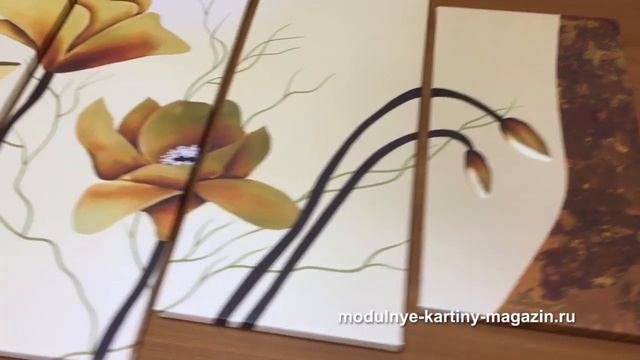 Модульная картина маки, абстракция смотреть онлайн