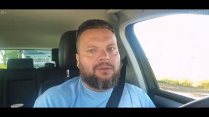 Сколько вешать в граммах!? Вес Волжанки 42