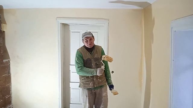 Комарик смотреть онлайн
