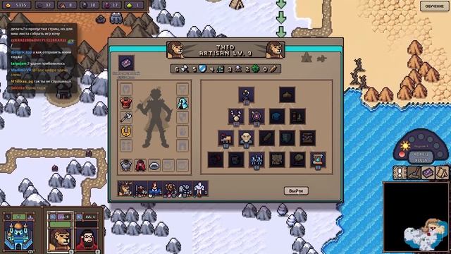 Пиксельные автоматические Герои // Hero's Hour смотреть онлайн