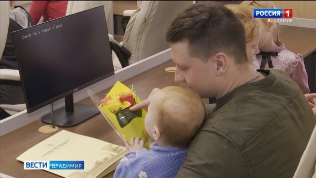 Молодые семьи получили сертификаты на жилье смотреть онлайн