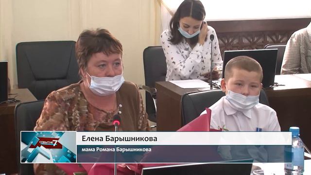 Событие недели. Юные герои. Визит делегации из Монголии. смотреть онлайн
