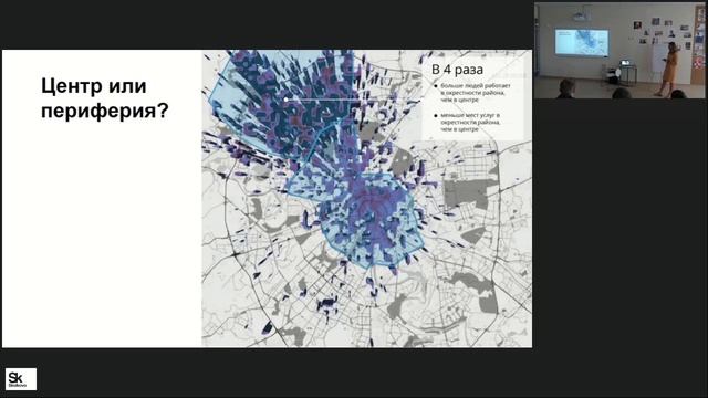 Технологии BIG DATA: как данные управляют городом смотреть онлайн