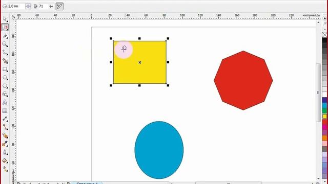 CorelDraw. Уроки для начинающих. Вебинар. 2-ое занятие. смотреть онлайн