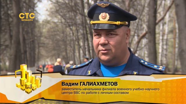 Челябинские школьники вступили в ряды юнармии смотреть онлайн