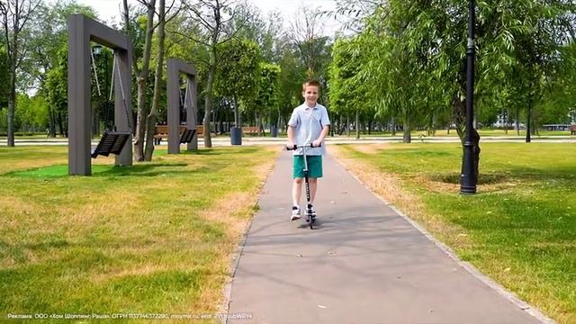 Самокат-снегокат Вихрь 2 в 1 смотреть онлайн