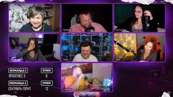 ELIEN LAY И РЫЖАЯ ПРО СОБАК, ТАНКОВАЯ ХИТЯРА И 3 СЕНТЯБРЯ