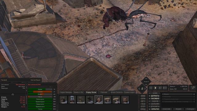 Kenshi | #14 |Сценарий Древний Кимек - Альфа Делегация смотреть онлайн