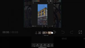 Как сделать плавный переход в CapCut