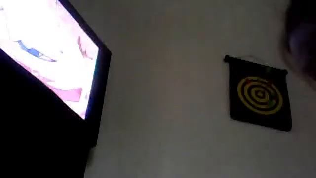 Видео с веб-камеры. Дата: 4 июня 2013 г., 12:54.