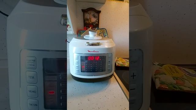 Рецепты здоровья