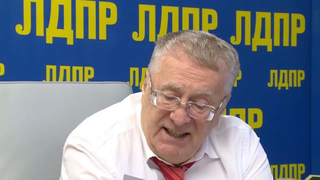 С днём юриста! смотреть онлайн