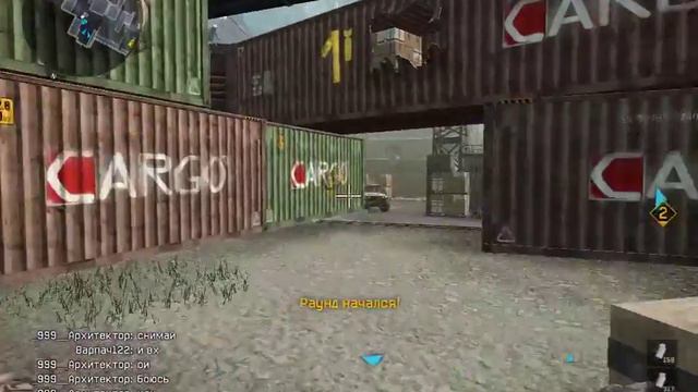 Warface Ромбик Читеры С.К.А смотреть онлайн