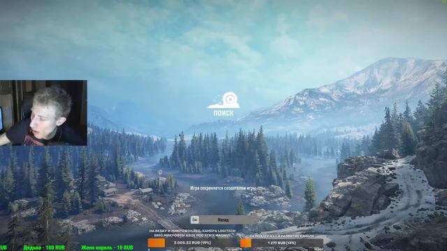 Обновление 10 уже доступно.Готовьтесь покорять дикие территории Юкона в SnowRunner — Season 2 смотреть онлайн