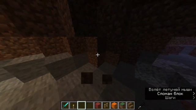 Minecraft 1 15 2 Одиночная игра смотреть онлайн