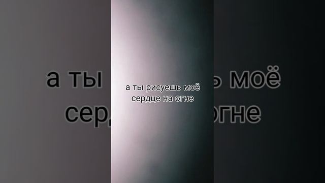 монтаж от бога ???? #лайк смотреть онлайн