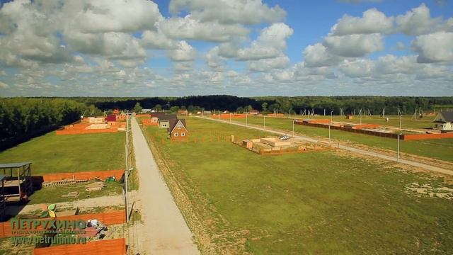 Видео о группе коттеджных поселков Петрухино (2014 год)