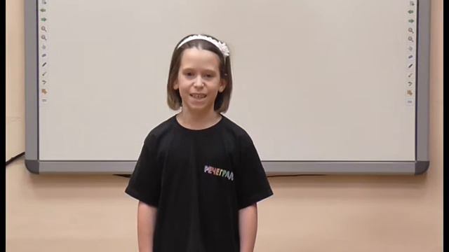 Воробьева Елизавета смотреть онлайн