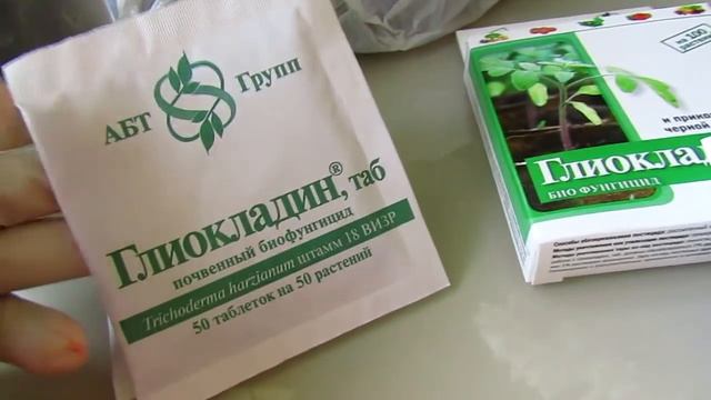 Какую кору использую и... почему перестала спать по ночам смотреть онлайн
