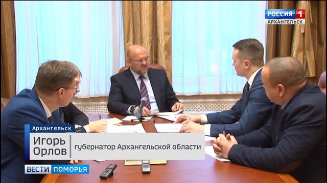 В правительстве региона разработают проект реконструкции и строительства дорог на Пинеге смотреть онлайн