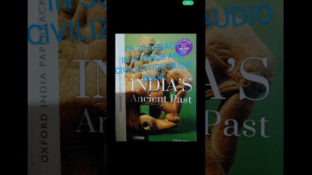@#ch.33. LEGACY IN SCIENCE AND CIVILIZATION AUDIO BOOK# смотреть онлайн