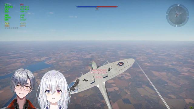 【Warthunder】コラボ✨ウロユキさんと一緒に飛ぶううん【ろん・ろふぃ】 смотреть онлайн