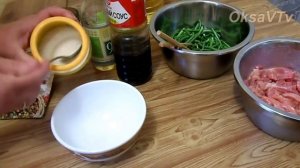 Жареная свинина с чесночными стрелками (蒜苔炒肉丝, Suàntái chǎo ròu sī). Китайская кухня.