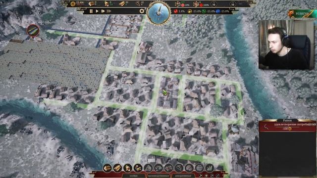 прохождение демо Celestial Empire смотреть онлайн