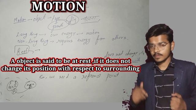 Motion || Introduction || L- 01 | Class 9 Science | by Ujjwal Bhardwaj смотреть онлайн