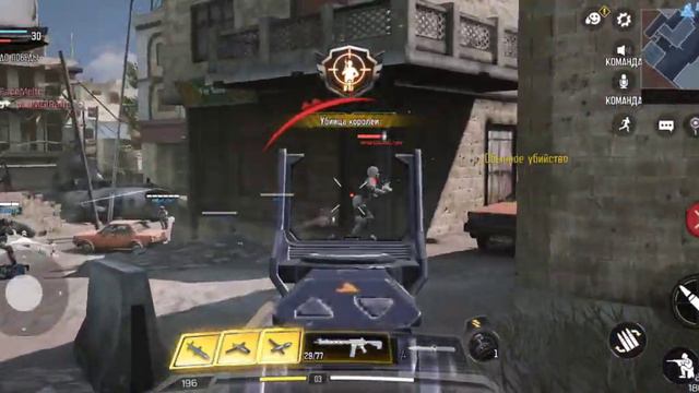 Call of Duty игра на рейтинг смотреть онлайн