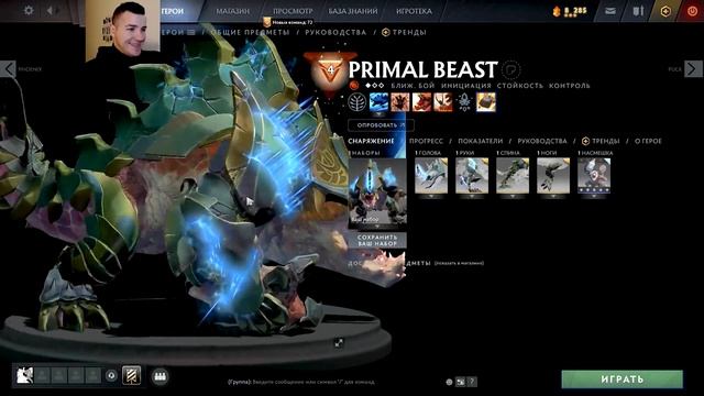 ПРОДАМ АКК АРКАНА НА ДРОВКУ/ВОЙДА/РАЗОРА И ТД  2021/2022 года! #046