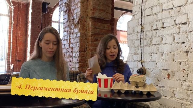 Что мы принимаем: макулатура, металл и стекло смотреть онлайн