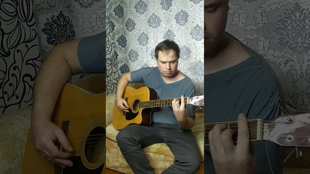 Сектор Газа "Твой звонок" #кавернагитаре #кавер #секторгаза #секторгазакавер #твойзвоноккавер смотреть онлайн