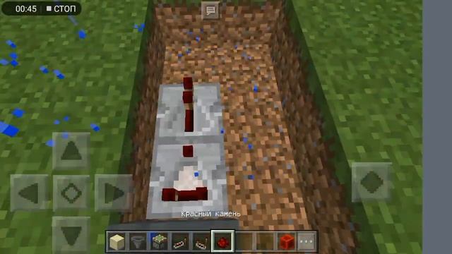 песочные часы в Minecraft смотреть онлайн