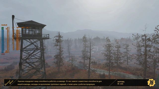 [ТЕСТ] Чудеса фреймтайма. Fallout 76 как пример неисправимо глючного движка смотреть онлайн