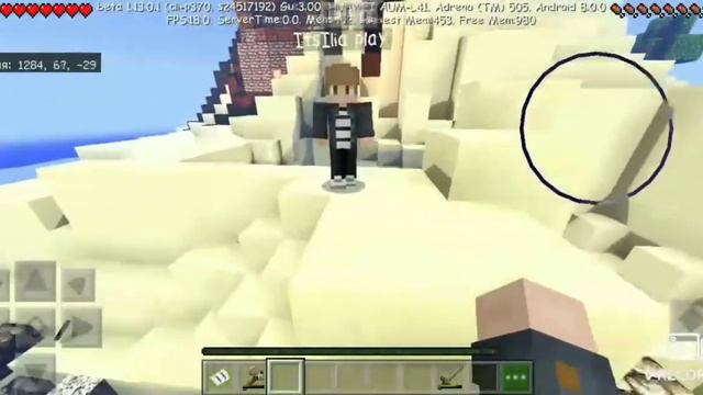 Попытки найти призмарин. 7часть выживания с ilia Play смотреть онлайн