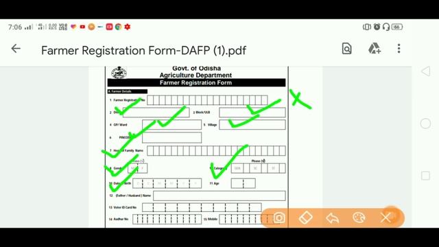 How to Farmar ID New apply online!! Odisha farmer ID download Benefits status check смотреть онлайн