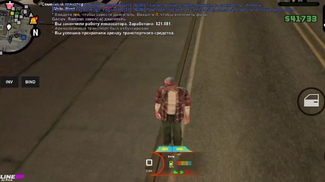 я начил играть самп смотреть онлайн