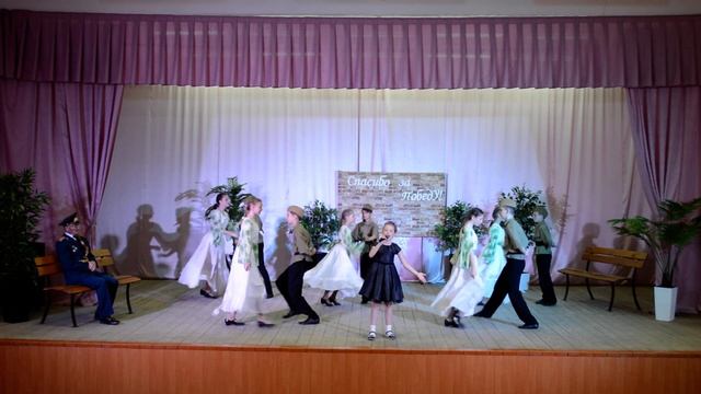 Гимназия №6 Вальс Победы смотреть онлайн