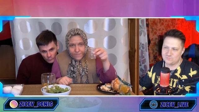 Zicev СМОТРИТ GAN_13_ ► ВАЙНЫ БАБУШКА И ВНУК GOLD EDITION (#gan_13_)