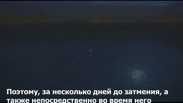 Два последних затмения 2020. Затмение Луны и Солнца. Особенности. Советы. Ритуалы. смотреть онлайн
