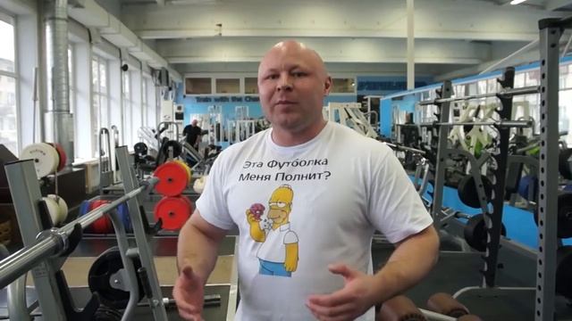 Первая тренировка жиробаса ФМ4М часть 1 из 8 First training fat man формат ФМ4М Обучение fm4m смотреть онлайн