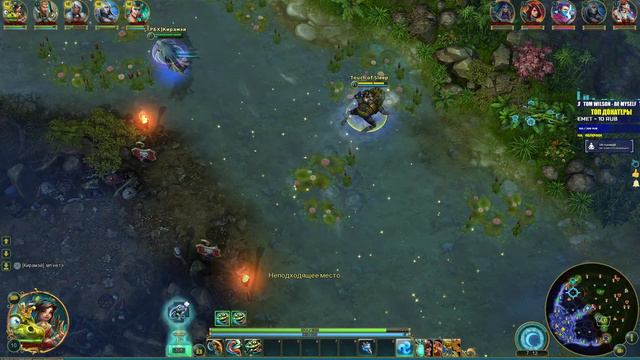 Стрим Prime World💥 - Облизываем лейтов ^-^ смотреть онлайн