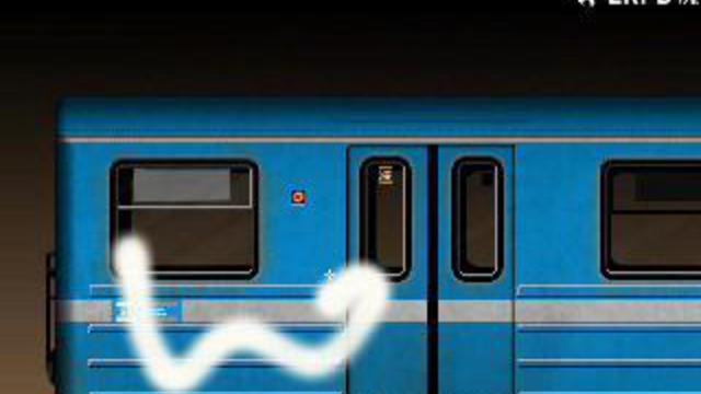 Graffiti (graffiti Studio)